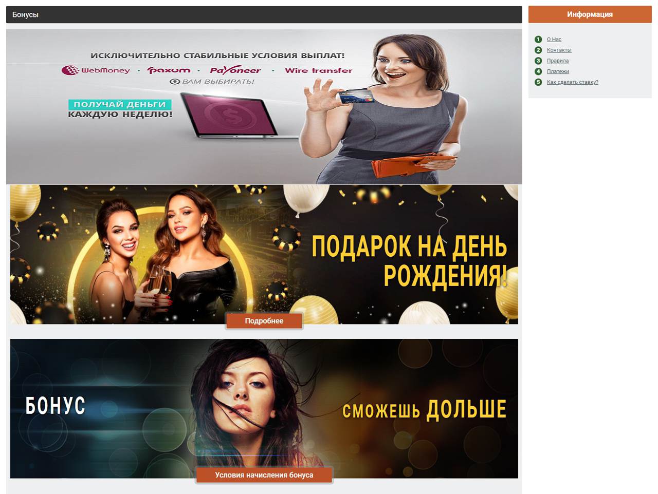 СМОТРЕТЬ БЕСПЛАТНО видео, как лижут пизду